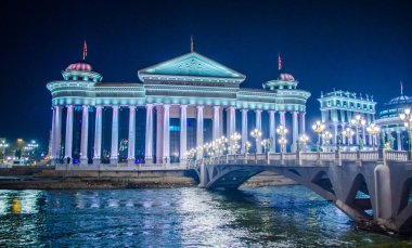 Üsküp'teki Arkeoloji Müzesi'nde görünüm akşam