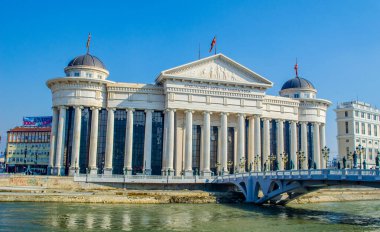  Vardar river and Archaeological Museum of Macedonia, fyrom