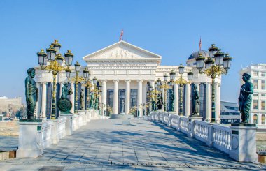 Makedonya Arkeoloji Müzesi, fyrom