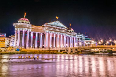 Night view of the Archaeological Museum of Macedonia, fyrom