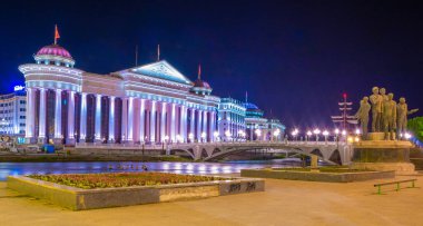 Night view of the Archaeological Museum of Macedonia, fyrom