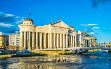 Üsküp 'teki Makedonya Arkeoloji Müzesi, fyrom