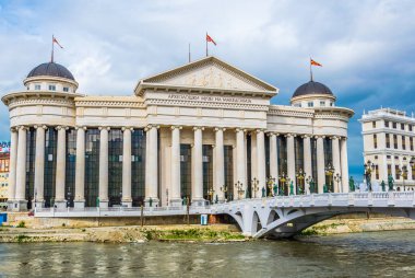 Üsküp 'teki Makedonya Arkeoloji Müzesi, fyrom