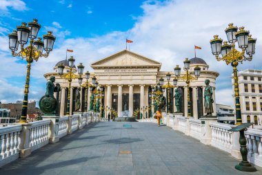 Üsküp 'teki Makedonya Arkeoloji Müzesi, fyrom