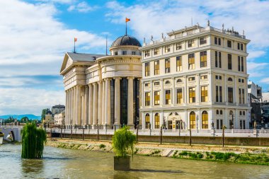 Üsküp 'teki Makedonya Arkeoloji Müzesi, fyrom