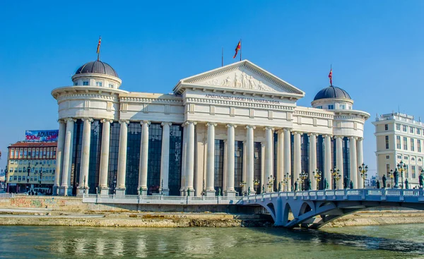  Vardar Nehri ve Makedonya Arkeoloji Müzesi, fyrom