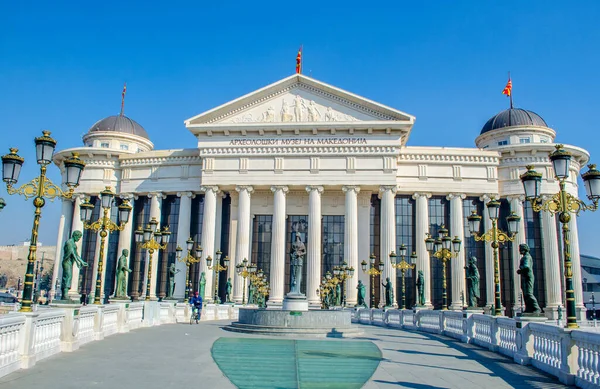 Museo Arqueológico Macedonia Fyrom — Foto de Stock