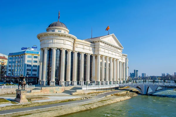  Vardar Nehri ve Makedonya Arkeoloji Müzesi, fyrom