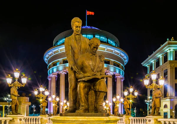 Night View Bridge Leading Ministry Foreign Affairs Financial Police Skopje — Stockfoto