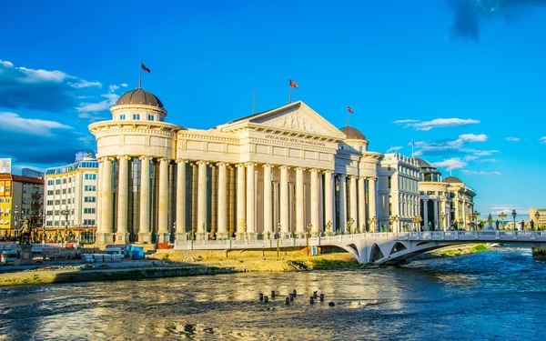 Üsküp 'teki Makedonya Arkeoloji Müzesi, fyrom