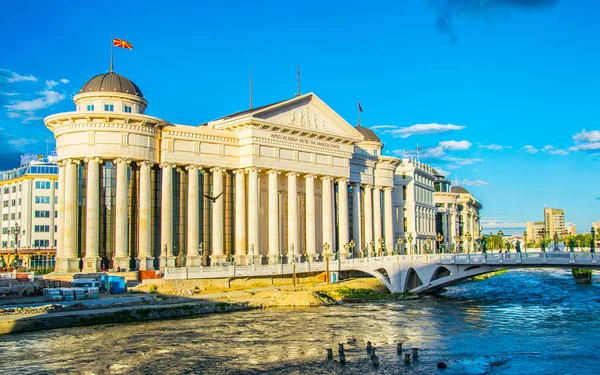 Üsküp 'teki Makedonya Arkeoloji Müzesi, fyrom