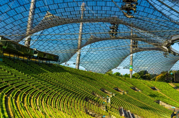 Almanya Münih Olimpiyat Stadyumu