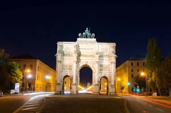 慕尼黑的西格斯特胜利拱门 — 图库照片