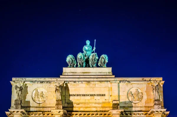 Arco Della Vittoria Siegestor Monaco Baviera — Foto Stock