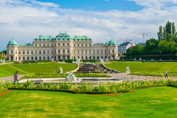 View Belvedere Palace Vienna Surrounding Gardens — Zdjęcie stockowe