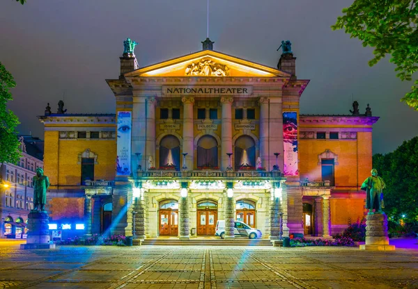 Night View National Theatre Oslo Capital Norwa — Zdjęcie stockowe