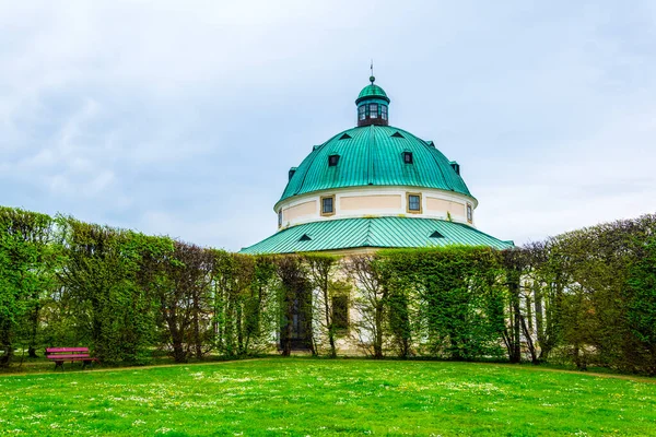 Kromeriz 'deki Kvetna Zahrada bahçesinin görüntüsü Unesco Dünya Mirası sitesi olarak kaydolmuştur.