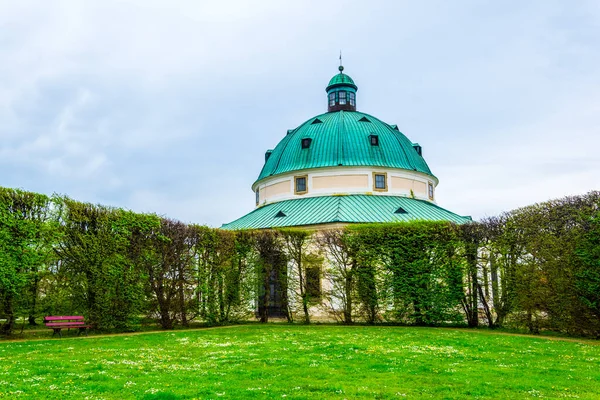 Kromeriz 'deki Kvetna Zahrada bahçesinin görüntüsü Unesco Dünya Mirası sitesi olarak kaydolmuştur.
