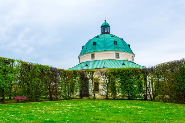 Kromeriz 'deki Kvetna Zahrada bahçesinin görüntüsü Unesco Dünya Mirası sitesi olarak kaydolmuştur.
