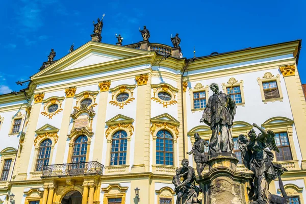 Facade Military Hospital Situated Former Hradisko Monastery Olomouc Czech Republic — Stock fotografie