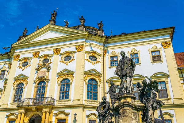 Facade Military Hospital Situated Former Hradisko Monastery Olomouc Czech Republic — Stock fotografie