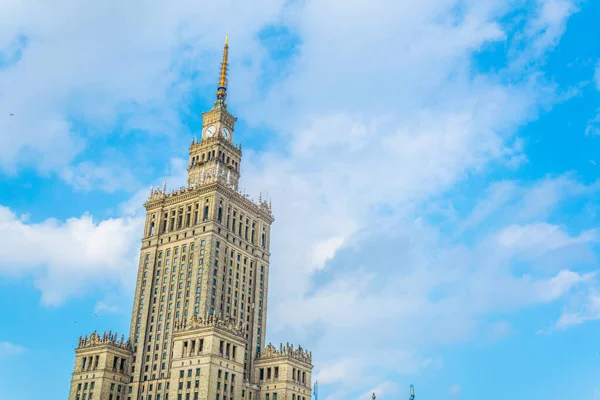 Polonya Varşova 'daki Kültür ve Bilim Sarayı 