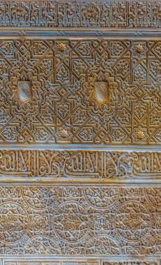 İspanya 'daki Alhambra Sarayı' nın güzel bir dekorasyonunun ayrıntıları..