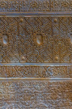 İspanya 'daki Alhambra Sarayı' nın güzel bir dekorasyonunun ayrıntıları..
