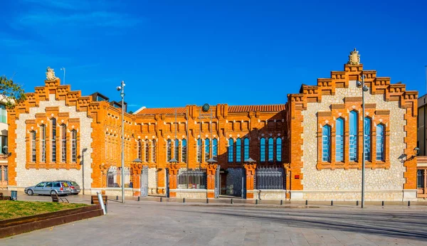 Rovira i Virgili University in spanish city Tarragona
