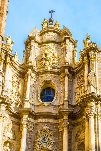Puerta Los Hierros Onderdeel Van Metropolitaanse Kathedraal Basiliek Van Hemelvaart — Stockfoto
