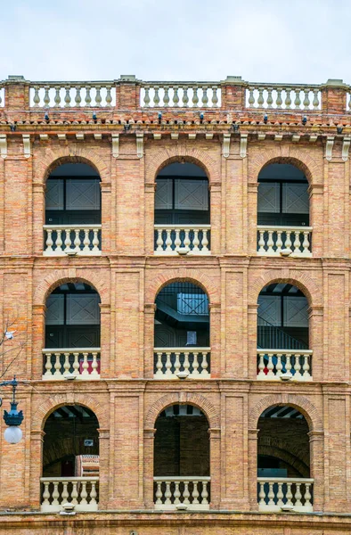 Torros de Valencia Plaza Binası.