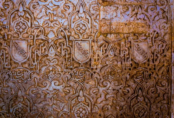 Detail Beautiful Decoration Alhambra Palace Spain — Stock Photo, Image
