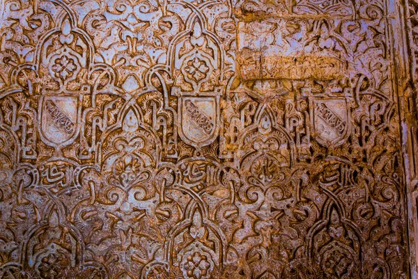 Detail Beautiful Decoration Alhambra Palace Spain — Stock Photo, Image