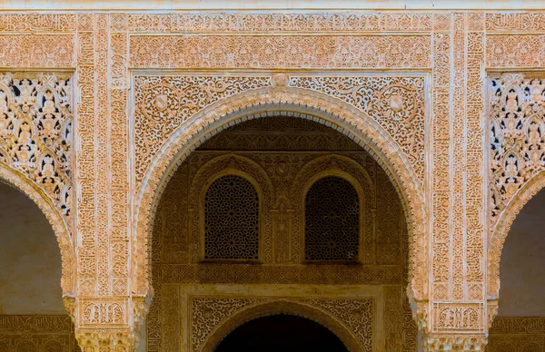 Detail Beautiful Decoration Alhambra Palace Spain — Stok Foto