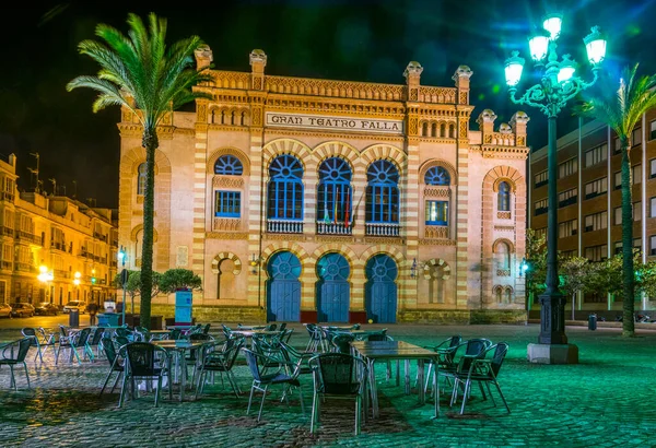 İspanya 'nın Cadiz şehrinde Gran Teatro Falla