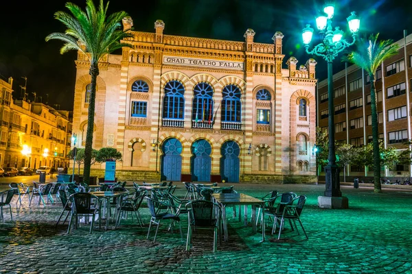 İspanya 'nın Cadiz şehrinde Gran Teatro Falla
