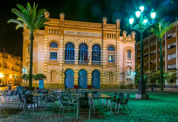 Gran Teatro Falla Spaanse Stad Cadiz — Stockfoto