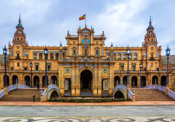 İspanya 'nın Sevilla şehrindeki Plaza de Espana