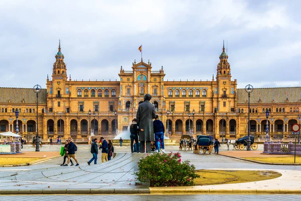 İspanya 'nın Sevilla şehrindeki Plaza de Espana
