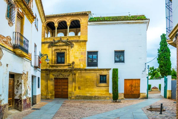 İspanyol şehri Cordoba 'nın Yahudi mahallesinin beyaz yıkanmış sokakları