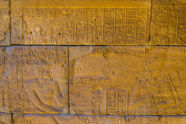 Детали Иероглифов Расположенных Внутри Храма Дебода Мадриде — стоковое фото