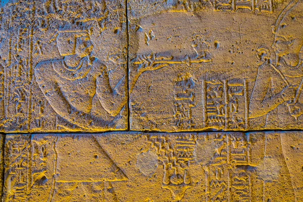 Detail Hieroglyphs Situated Temple Debod Madrid — Stock Photo, Image