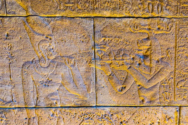 Detail Hieroglyphs Situated Temple Debod Madrid — Stock Fotó