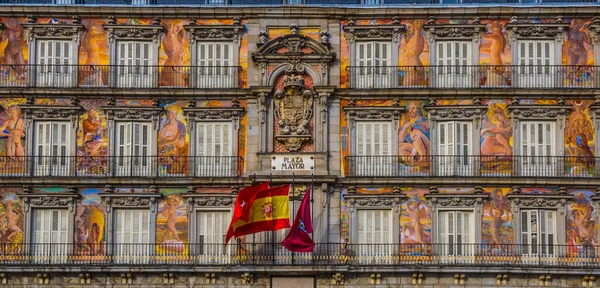 Spanya Madrid Deki Palza Belediye Başkanı Nın Cephesi Balkonlarının Ayrıntıları — Stok fotoğraf