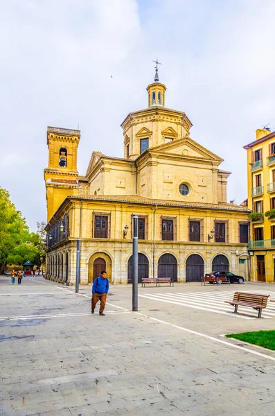 Pamplona, Spai 'deki San Lorenzo Kilisesi