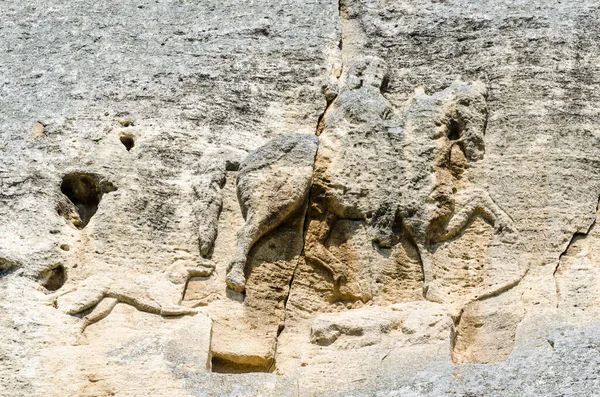 Madarai Lovas Egy Korai Középkori Nagy Rock Megkönnyebbülés Bulgária Unesco — Stock Fotó