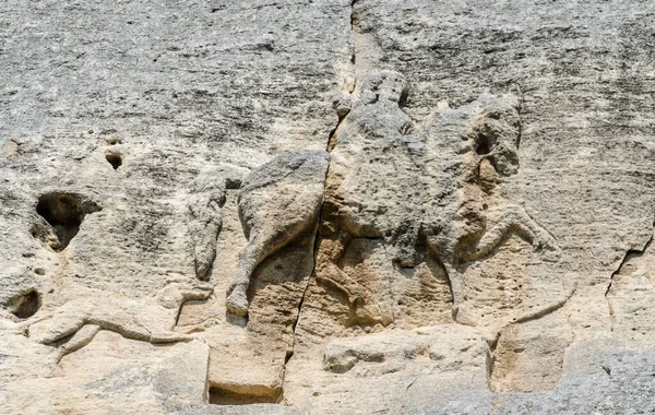 madara binici olduğunu bir erken ortaçağ büyük kaya kabartması, Bulgaristan, UNESCO Dünya Miras Listesi