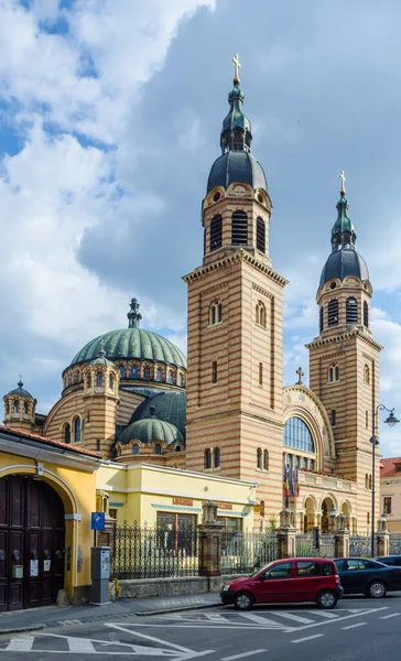 Romanya 'nın Sibiu kentindeki Kutsal Üçlü Büyükşehir Katedrali' nin detayları