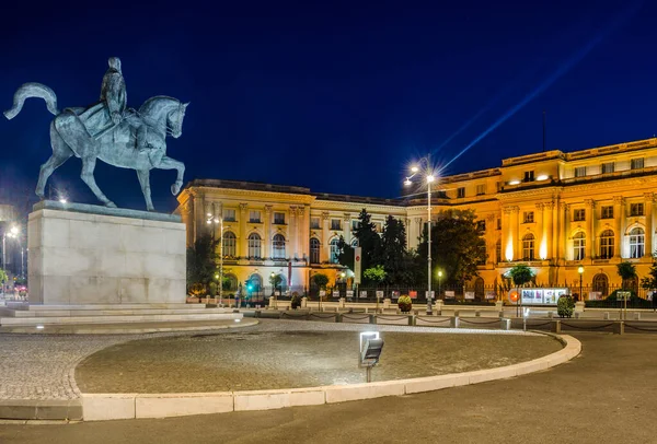 National Art Museum Bucharest Румунія Вночі Old Royal Palace — стокове фото