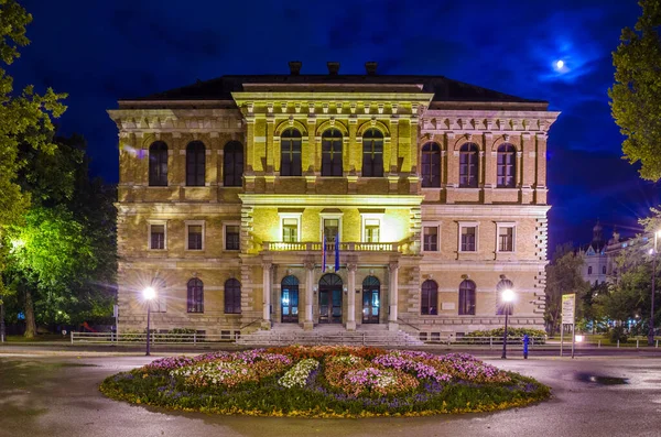 Hazu Academia Croata Ciências Artes — Fotografia de Stock